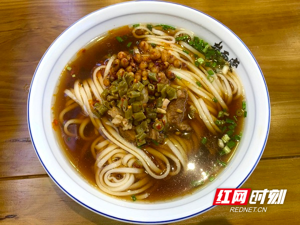 楚面堂1.jpg
