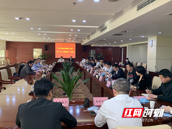 微信图片_20200410212333_副本.jpg 微信图片_20200410212333_副本.jpg