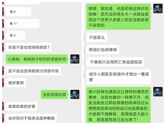 777777.webp_副本.jpg