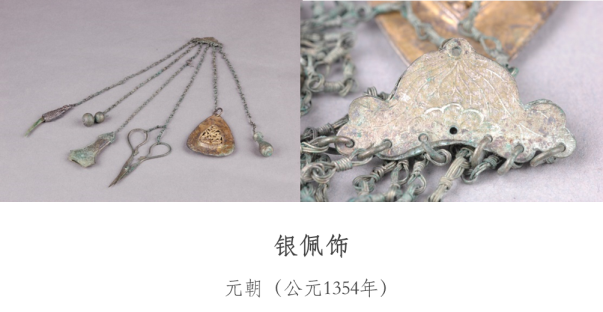 图片6.png