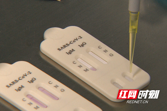 湖南永和阳光生物科技股份有限公司研制的新型冠状病毒特异性抗体检测试剂盒.marked.png