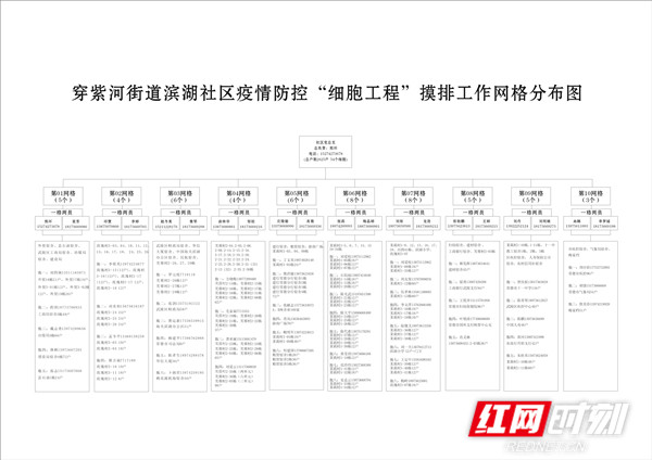 图片6_副本.jpg