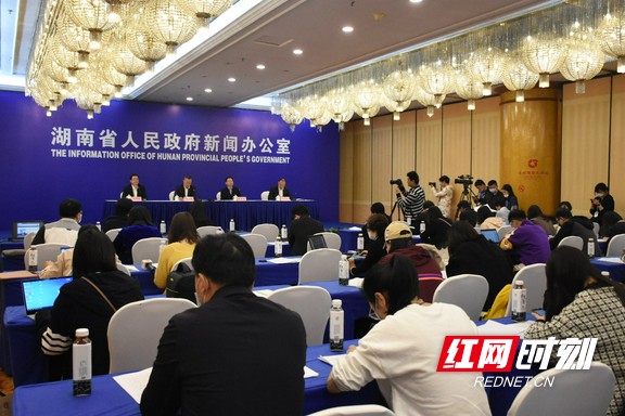 发布会现场。