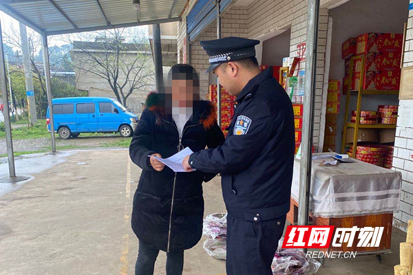微信图片_20200410134650.png