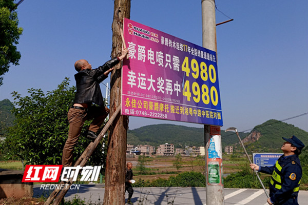 图片1_副本.jpg