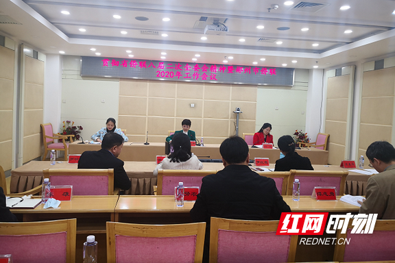 图片1.marked.png