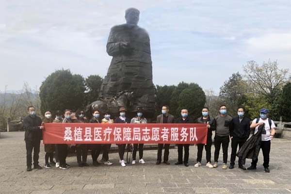 志愿者服务活动.jpg