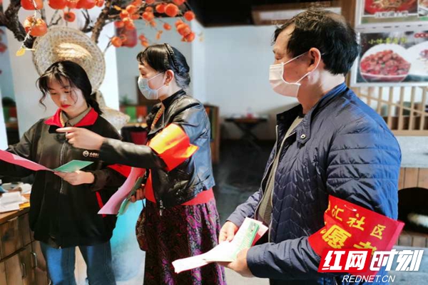 微信图片_20200410110506_副本_副本.jpg 微信图片_20200410110506_副本_副本.jpg