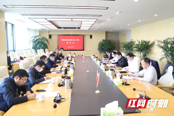 微信图片_20200410161819.jpg 微信图片_20200410161819.jpg