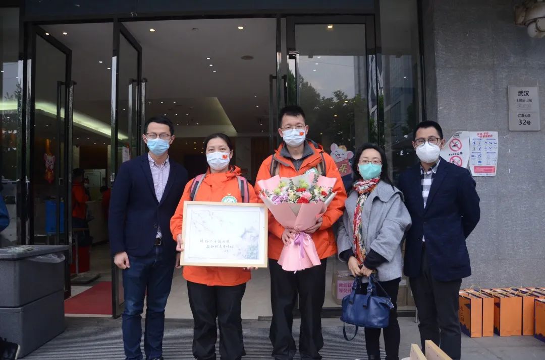 白衣执甲，今朝凯旋！武大樱花向上海第六人民医院援汉医疗队表达最深谢意！