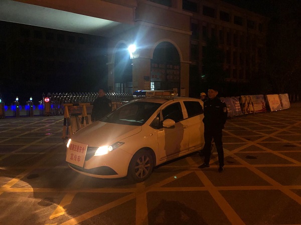 微信图片_20200410111425.jpg 微信图片_20200410111425.jpg