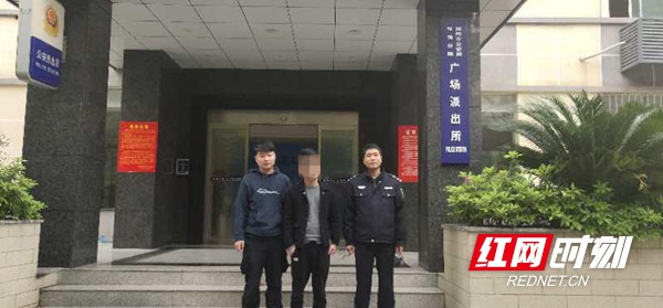 微信图片_20200411144517.jpg 微信图片_20200411144517.jpg