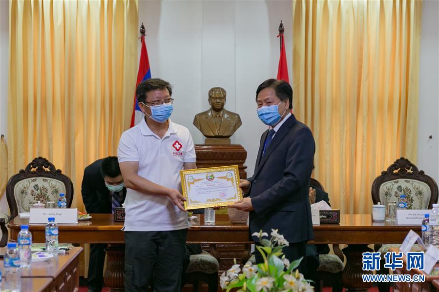 (国际疫情)(2)中国专家组完成对老挝医疗和防控骨干的培训工作