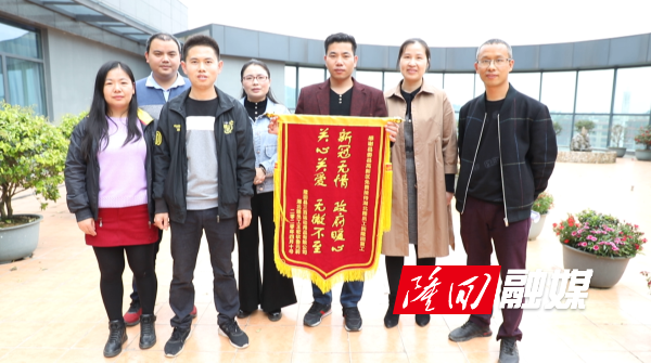 微信图片_20200412165206.png 微信图片_20200412165206.png