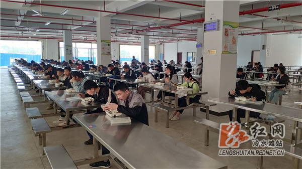 微信图片_20200412114101.jpg