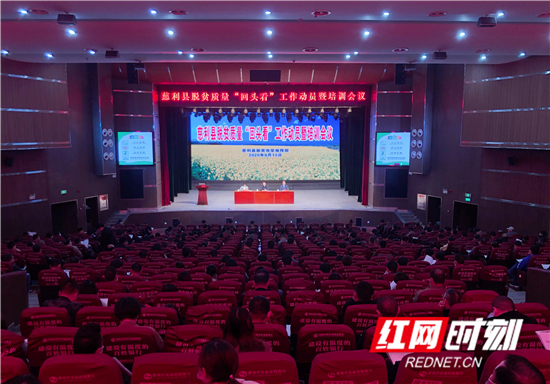 微信图片_20200413145549.jpg