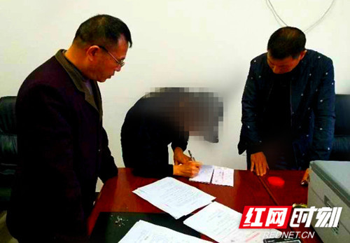 微信图片_20200410170146_副本_副本.jpg