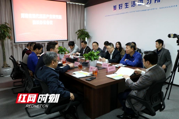 微信图片_20200413134141.jpg
