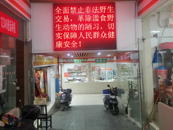 1586761199(1).png 1586761199(1).png