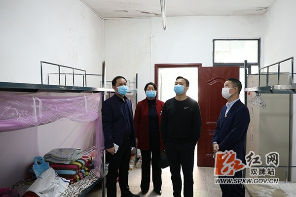 书记1H.jpg