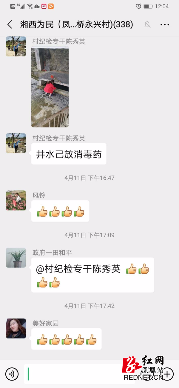 图片17.jpg