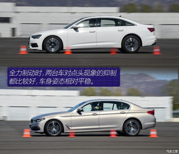 一汽-大眾奧迪 奧迪A6L 2019款 45 TFSI 臻選致雅型