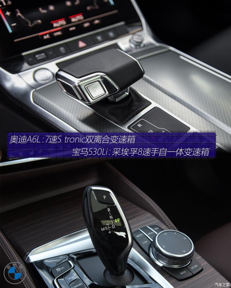 一汽-大眾奧迪 奧迪A6L 2019款 45 TFSI 臻選致雅型