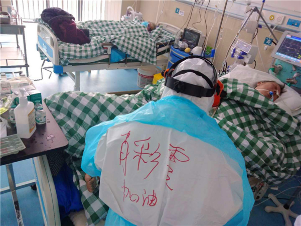 微信图片_20200414081239.jpg