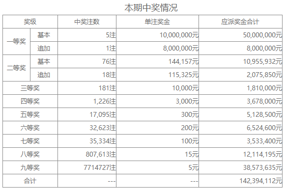 微信图片_20200414090649.png