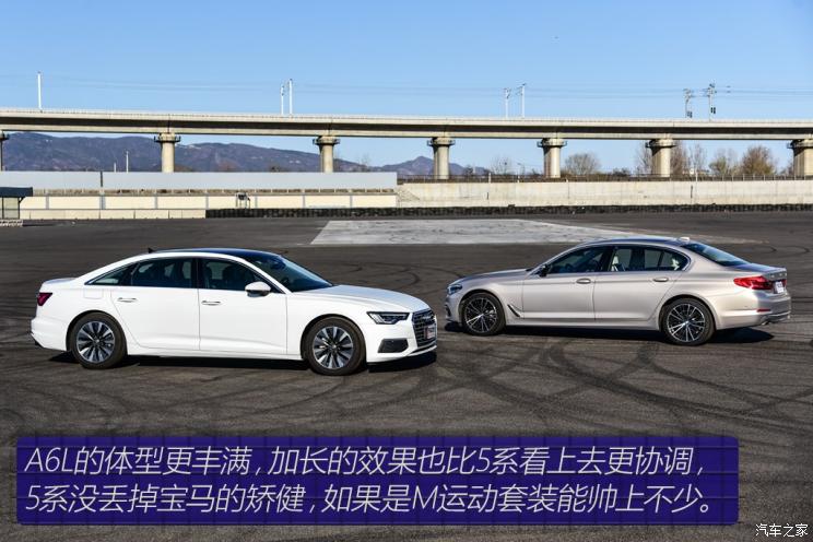 一汽-大眾奧迪 奧迪A6L 2019款 45 TFSI 臻選致雅型