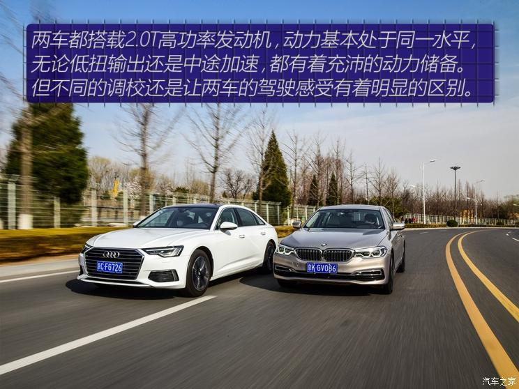 一汽-大眾奧迪 奧迪A6L 2019款 45 TFSI 臻選致雅型