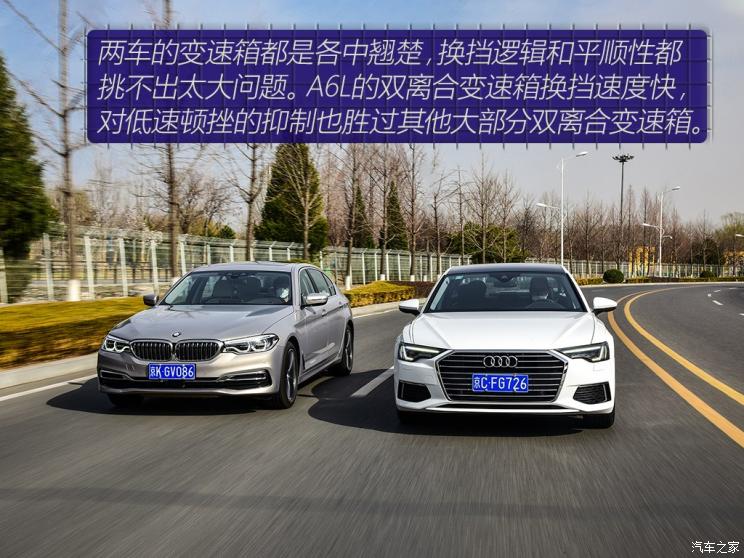 一汽-大眾奧迪 奧迪A6L 2019款 45 TFSI 臻選致雅型