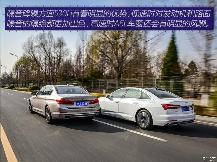 一汽-大眾奧迪 奧迪A6L 2019款 45 TFSI 臻選致雅型