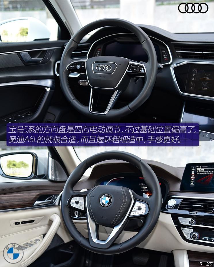 一汽-大眾奧迪 奧迪A6L 2019款 45 TFSI 臻選致雅型