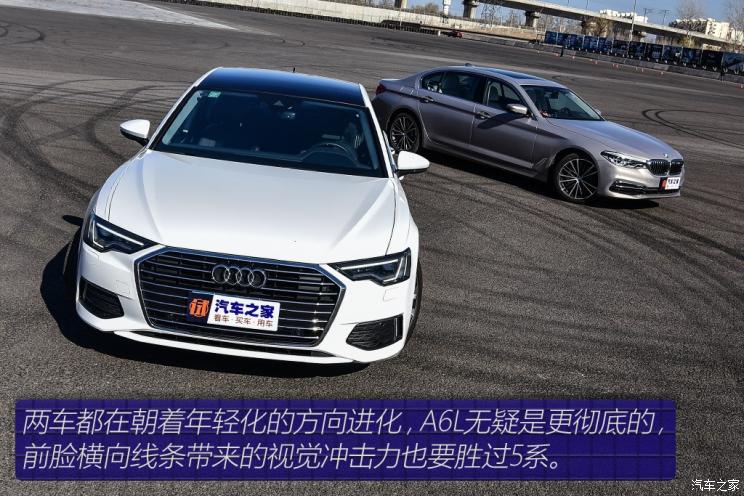 一汽-大眾奧迪 奧迪A6L 2019款 45 TFSI 臻選致雅型