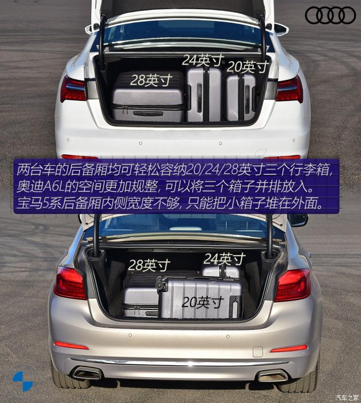 一汽-大眾奧迪 奧迪A6L 2019款 45 TFSI 臻選致雅型