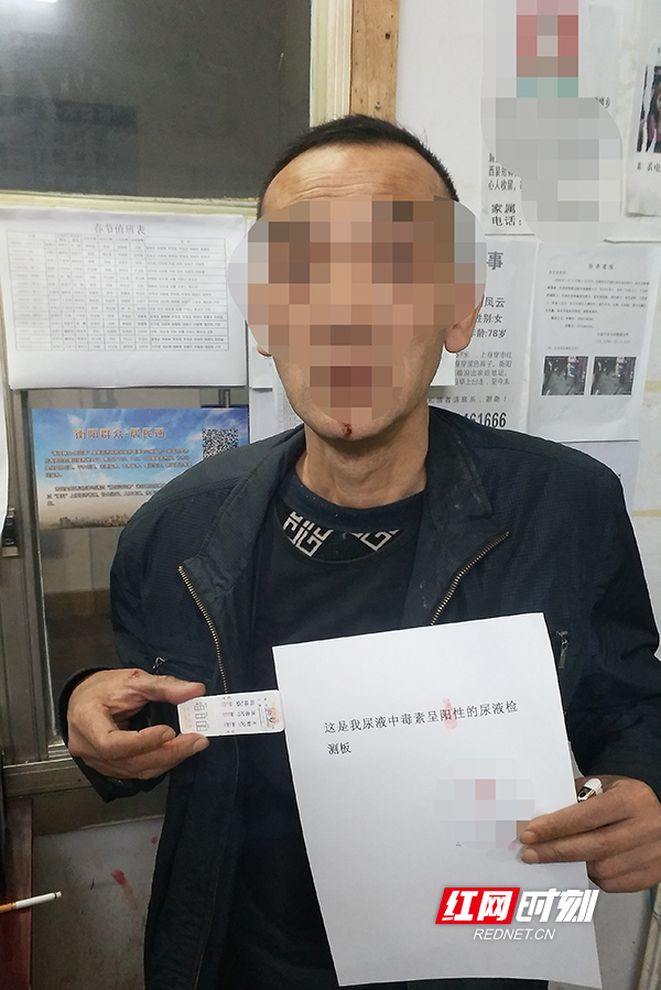 微信图片_20200414170714.jpg