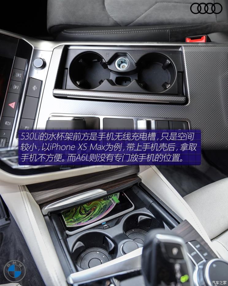 一汽-大眾奧迪 奧迪A6L 2019款 45 TFSI 臻選致雅型