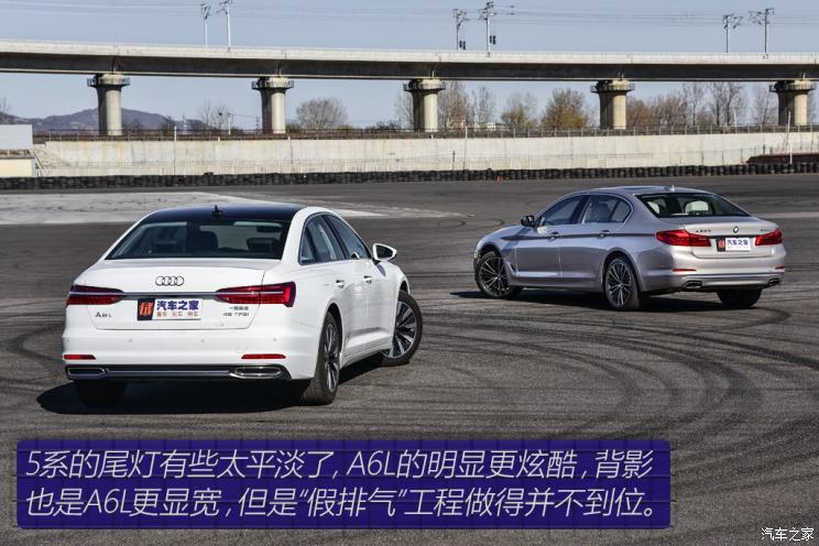 一汽-大眾奧迪 奧迪A6L 2019款 45 TFSI 臻選致雅型