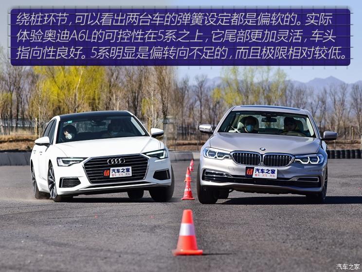 一汽-大眾奧迪 奧迪A6L 2019款 45 TFSI 臻選致雅型