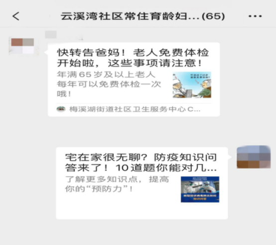 1586923180(1).jpg 1586923180(1).jpg