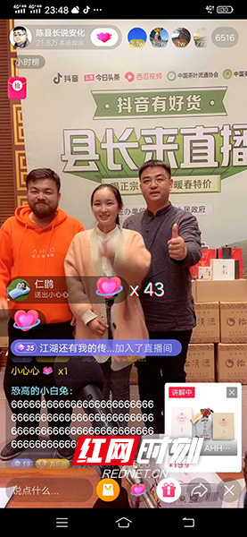 图片5.jpg