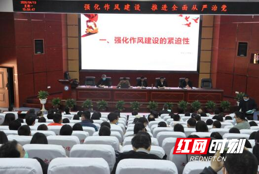 QQ截图20200415101742.jpg QQ截图20200415101742.jpg