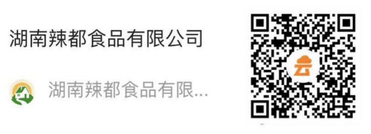 图片22.png