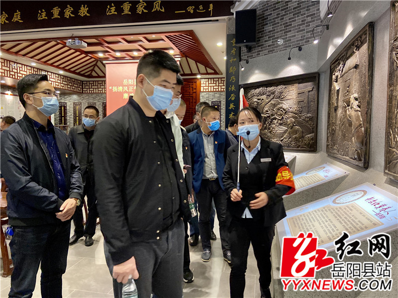 参观张谷英孝廉家风传承馆 (1).jpg