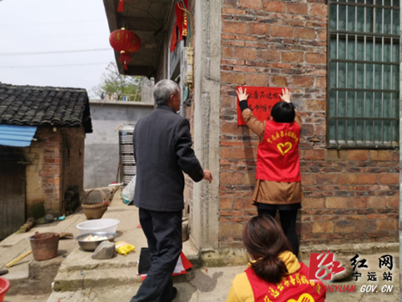 宁远：“禁种铲毒”知识进瑶山2_副本670.png