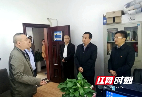 在区司法局调研.jpg