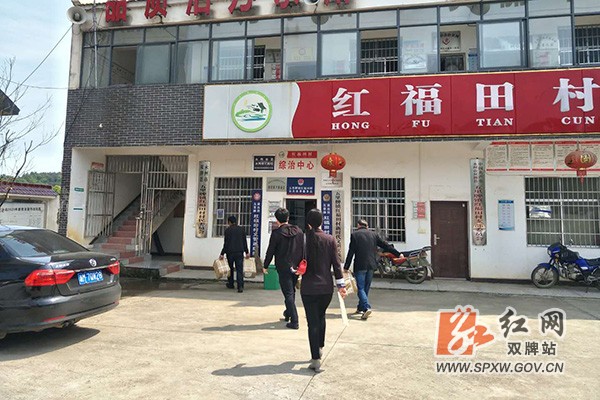 h双牌县：两万图书进农家 百间书屋添新藏 (6).jpg