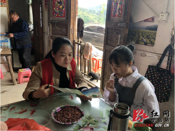 宁远：“禁种铲毒”知识进瑶山_副本670.png
