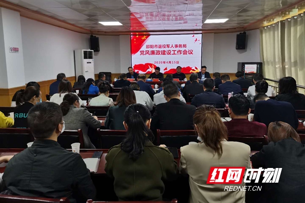 微信图片_20200415213326.jpg 微信图片_20200415213326.jpg